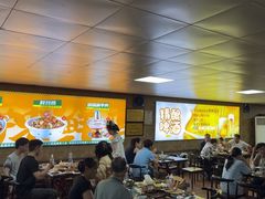 -清真·馬坡二旦烧烤(人生一串拍摄店)