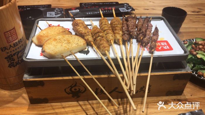 铁人烧烤(北京店)酥香馒头片图片