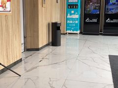 -平措康桑·和牛自助观景餐厅(布达拉宫店)