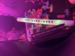 -MOSSO·Liveshow(M3香港广场店)