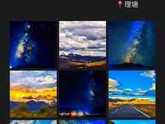 -叠溪松坪沟景区