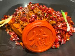 -楠火锅(太古里总店)