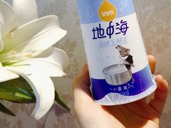 -一鸣真鲜奶吧(汇金店)