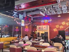 -798烧烤工厂(太和路店)