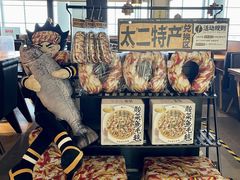 -广州白云国际机场-T2航站楼