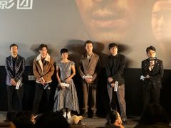 -英皇电影城(英皇集团中心IMAX店)