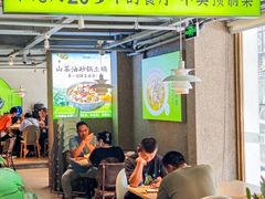 -吴氏老妈·23年家常菜(古城店)