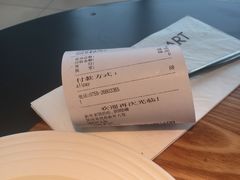 -36cake生日蛋糕·下午茶(南山店)