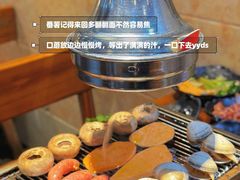 -丹东特色烤肉(学府路一部店)