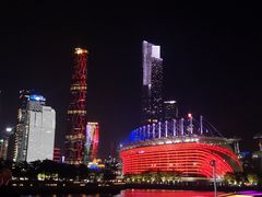 -珠江夜游广州塔·中大码头