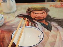 -风波庄(罍街分舵)