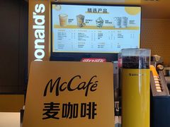 -麦当劳(豫园店)