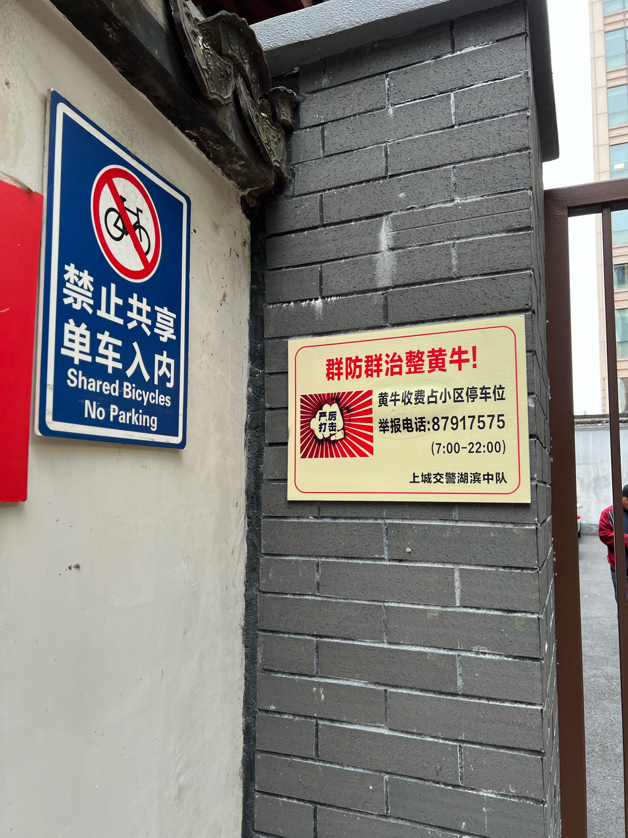 北京宣武醫(yī)院檢查代辦黃牛，享受貼心服務(wù)，的簡(jiǎn)單介紹