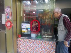 -福荣祥烧腊(第3档口-心食客美食城店)