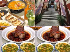 -唐猫庭院·千年陕菜(大唐不夜城店)