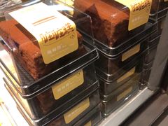 -鲍师傅糕点(江苏路店)
