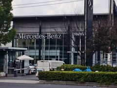 -上海德星奔驰(江杨南路店)