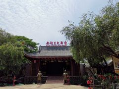 -河源客天下-温泉小镇
