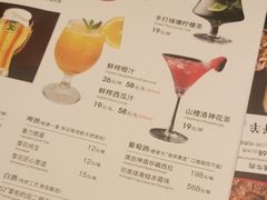 -掌柜的店·河南菜(世茂店)