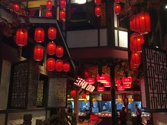门面-苗岭侗寨(金阳店)