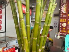 -黎雪珍凉茶(北京路店)