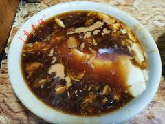 -真素诚(玉泉路总店)