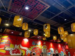 大堂-井格·重庆火锅(王府井店)