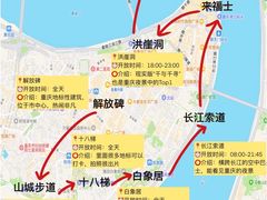 -周小明火锅(黑金冠社区店)