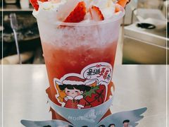 -茉沏(光启城店)