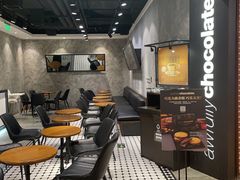 -Awfully Chocolate(嘉里城店)