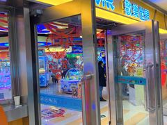 -汤姆熊欢乐世界(光启城店)
