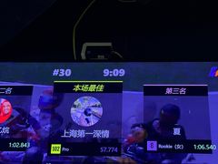 -魔赛卡丁车赛车汇(上海店)