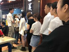 -豫楚源美猴王·面(武商广场店)