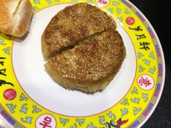 -芦月轩羊蝎子(劲松店)