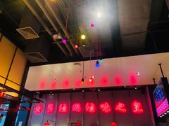 -陈鹏鹏潮汕菜(宝安机场T3航站楼店)