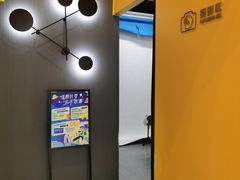 -优娑照相馆(世茂广场店)