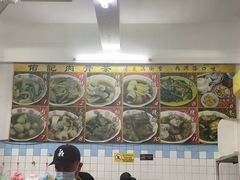 -佑记肉骨茶