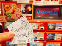 -一兰拉面(梅田阪急东通店)