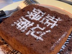-肥韬茶餐厅(海上世界店)