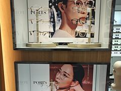 -宝岛眼镜(慈溪大润发店)