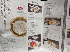 -红棉中餐厅·广州海航威斯汀酒店