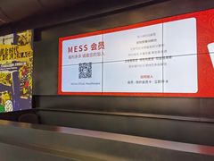 -艺仓美术馆
