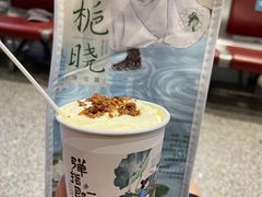 -茶颜悦色(黄花机场店)
