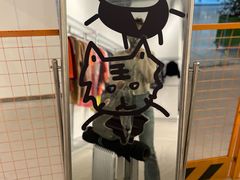 -多抓鱼循环商店(虹桥天地店)
