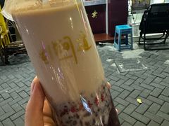 -阿姨奶茶专卖(舌涧道杭州惠民路创始店)