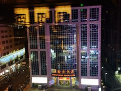 -喜悦烤鸭·新京菜(王府井店)