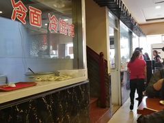 -小姜锅贴(凤凰街店)