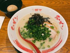 -豚王拉面(澳门银河店)
