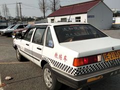 -安飞驰驾校·学车连锁(金高店)