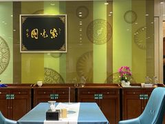 大堂-紫光园(吕家营店)